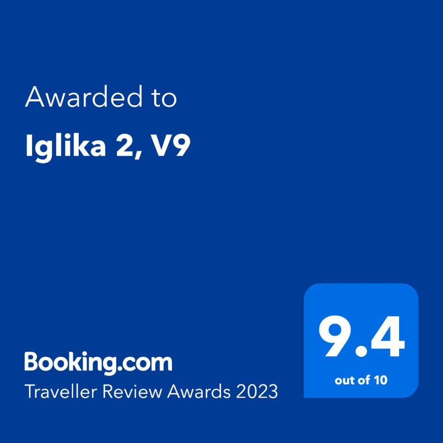 Апартаменты Iglika 2, V9 Боровец Экстерьер фото